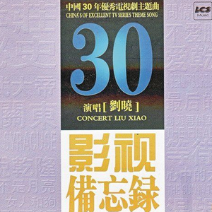 蓝轩宇弄得满床都是牛奶小说
