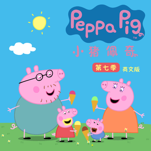 蓝轩宇弄得满床都是牛奶小说
