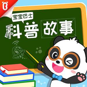 蓝轩宇弄得满床都是牛奶小说
