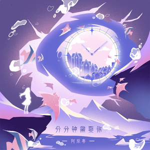 蓝轩宇弄得满床都是牛奶小说
