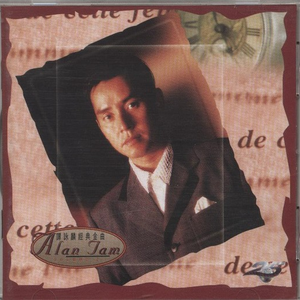 蓝轩宇弄得满床都是牛奶小说
