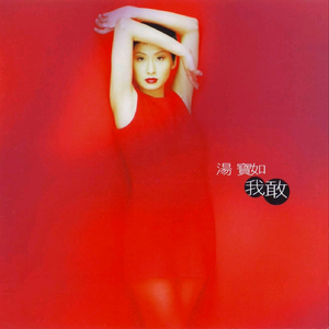 蓝轩宇弄得满床都是牛奶小说
