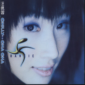 蓝轩宇弄得满床都是牛奶小说
