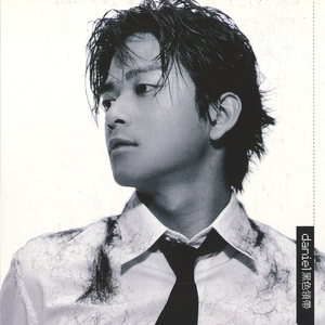 蓝轩宇弄得满床都是牛奶小说
