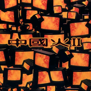 蓝轩宇弄得满床都是牛奶小说
