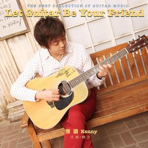 蓝轩宇弄得满床都是牛奶小说
