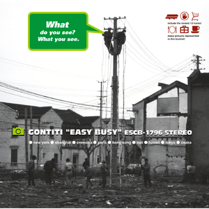 蓝轩宇弄得满床都是牛奶小说
