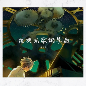 蓝轩宇弄得满床都是牛奶小说
