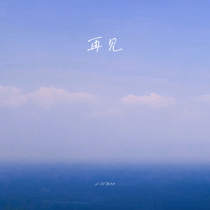 蓝轩宇弄得满床都是牛奶小说
