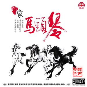 蓝轩宇弄得满床都是牛奶小说
